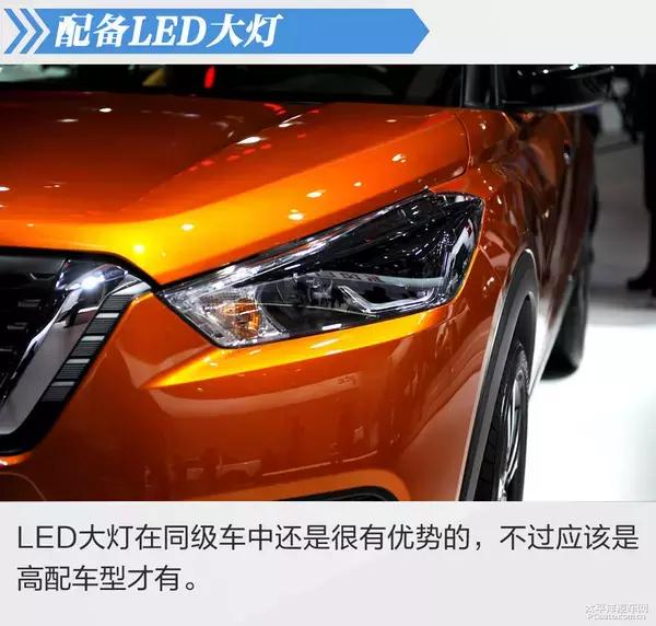 本田缤智日产劲客大众t-cross,2022劲客和2023缤智哪个好