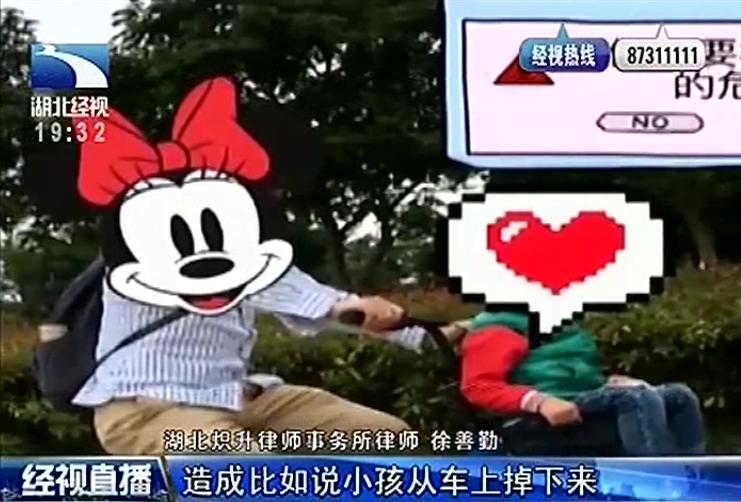 共享单车私装儿童座椅存隐患济南,想买一个放电动车上儿童座椅