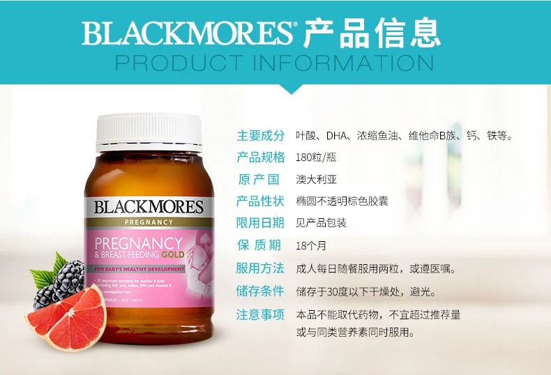 怀孕前三个月除了吃叶酸还要吃啥,怀孕一个月多了吃叶酸哪种牌子好