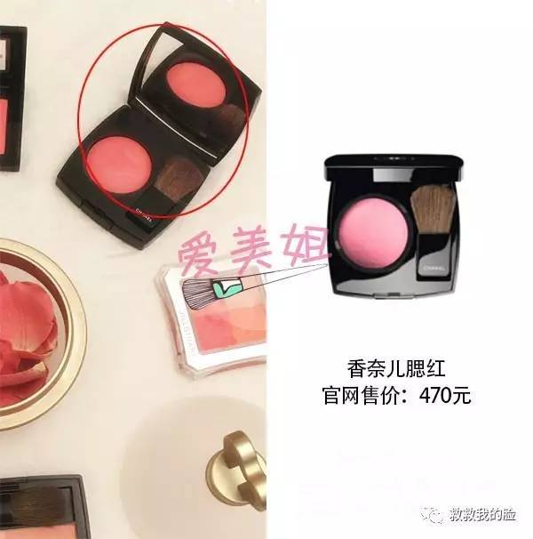 唇膏超便宜不到五块钱,郭富城护肤品牌