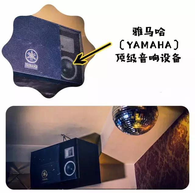 平顶山最新开业的ktv,平顶山最高端的ktv