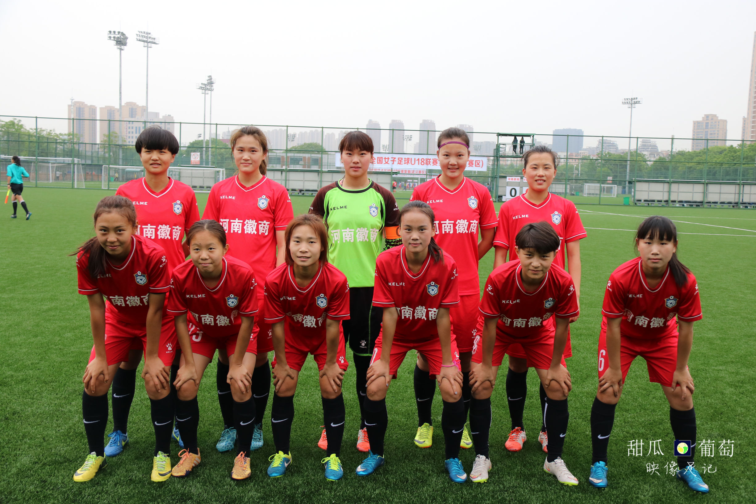 全国女足u18,中国u17女足赛程表