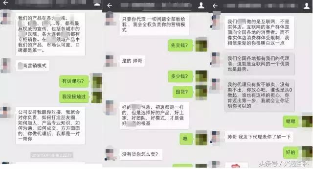 怎么讲解产品吸引人,最吸引人的产品话术