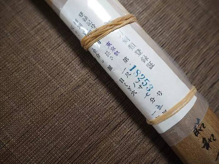 日本菊田刀图片大全,日本刀展精品欣赏