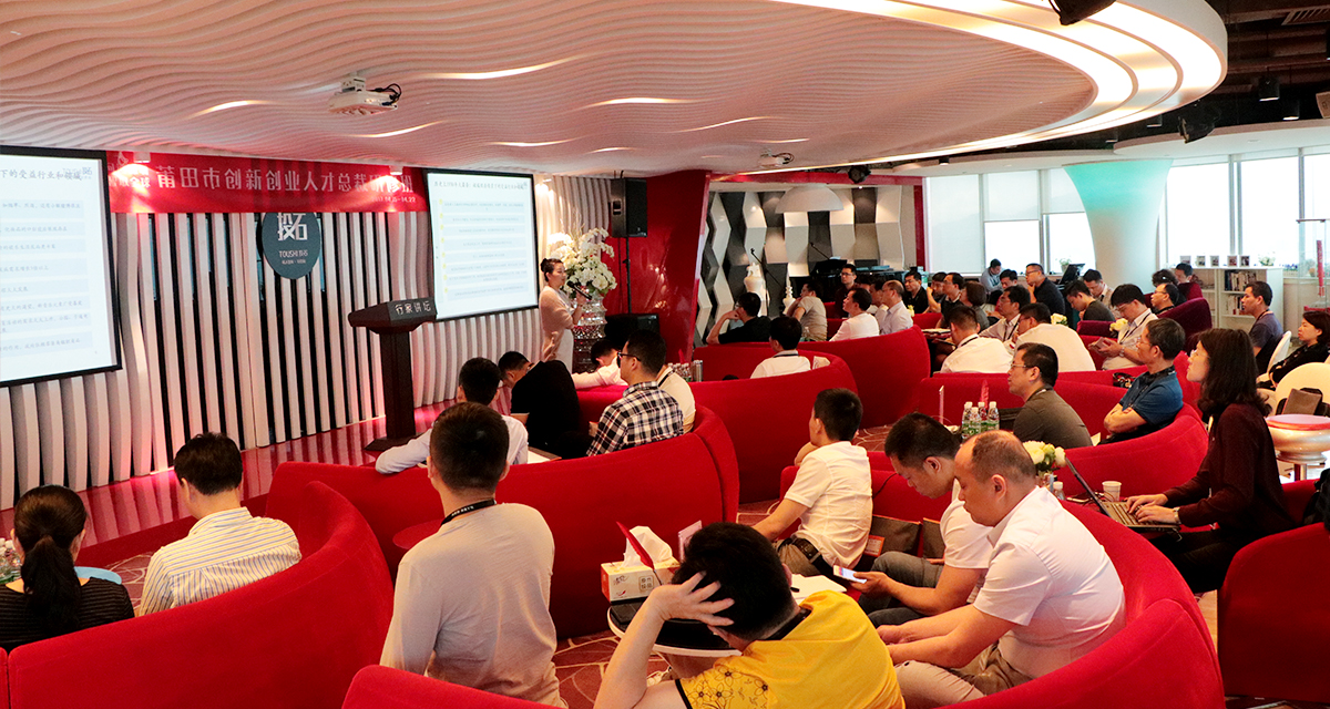 闂亾杞瀷鍗囩骇楂樺嘲璁哄潧,闂亾鍒涙柊杩芥眰鍗撹秺