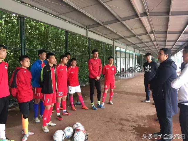 洛阳足球俱乐部试训,洛阳成立职业足球俱乐部