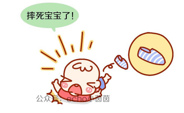 宝宝磨鞋底是什么原因,宝宝鞋底哪边磨最好