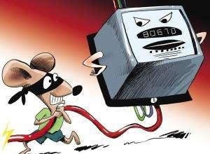 反遥控窃电检测仪,反窃电监测设备