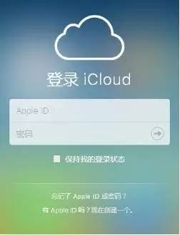 手机丢了报警前必须做的四件事,手机丢了不要报警先做好6件事