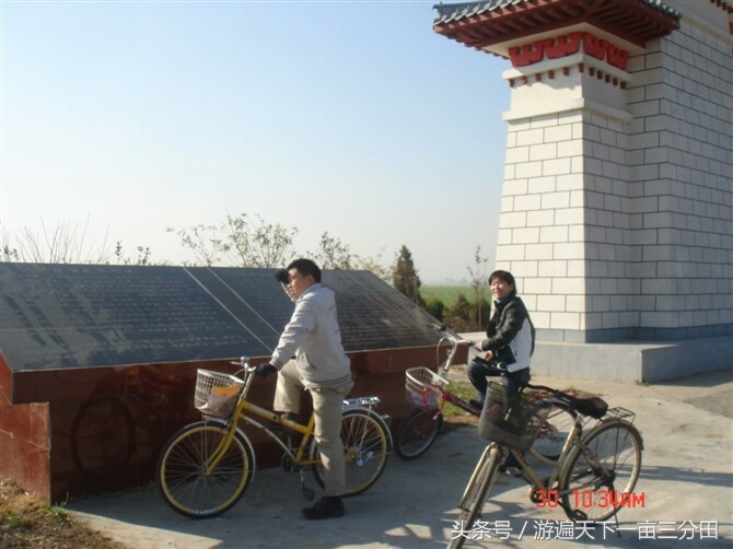 许昌s237省道,许昌曹魏古城线路图