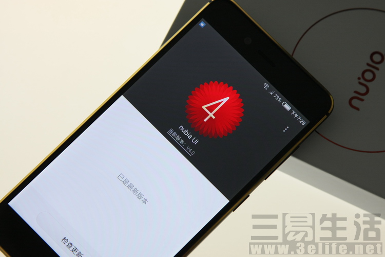 努比亚z17双摄旗舰,努比亚z17mini支持双4g吗