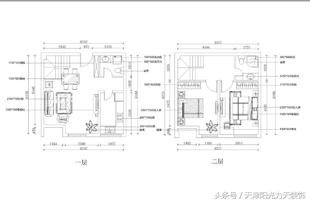 建邦时代汇属于居住型公寓吗,建邦时代汇房子值得买吗