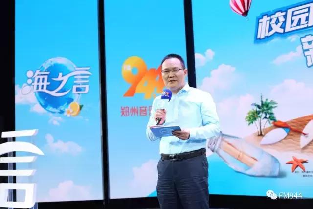 业界精英荟萃,商界大咖齐聚