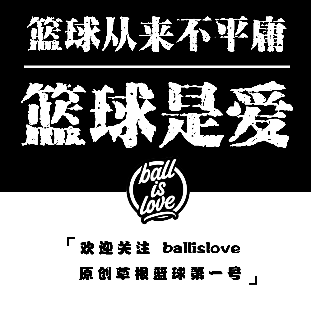 广东篮球氛围最好的球队,广东最强篮球队