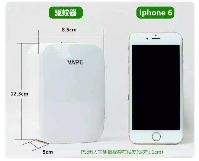 日本vape驱蚊器对猫有害吗,日本未来vape驱蚊器有用嘛