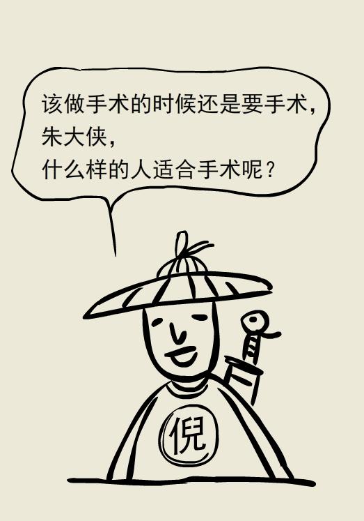 肉毒素治疗面部痉挛的副作用,肉毒素治疗痉挛危害