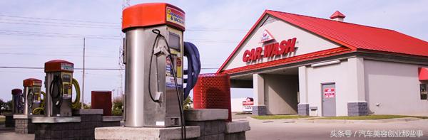 爱车王国免费洗车,爱车王国马超