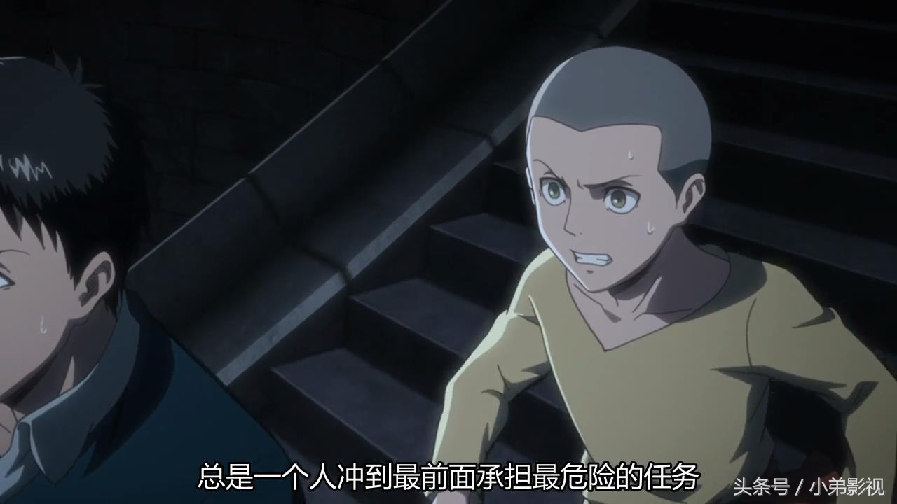 《进击的巨人》第二季04，莱纳舍身救柯尼，尤弥尔化身巨人