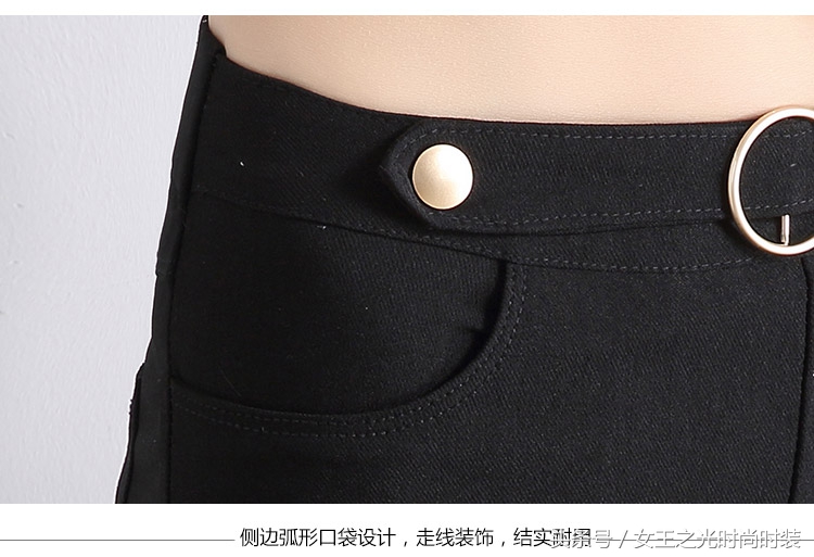 女士弹性破洞黑色牛仔喇叭裤,白色破洞微喇牛仔裤女春秋季