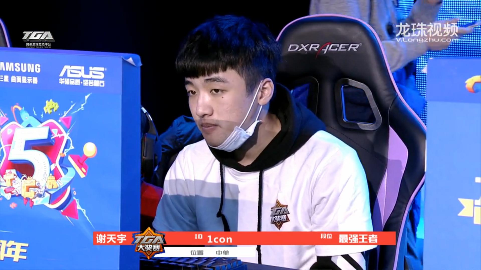 全华班Icon一战成名老状态“国服第一狐狸”终得传承