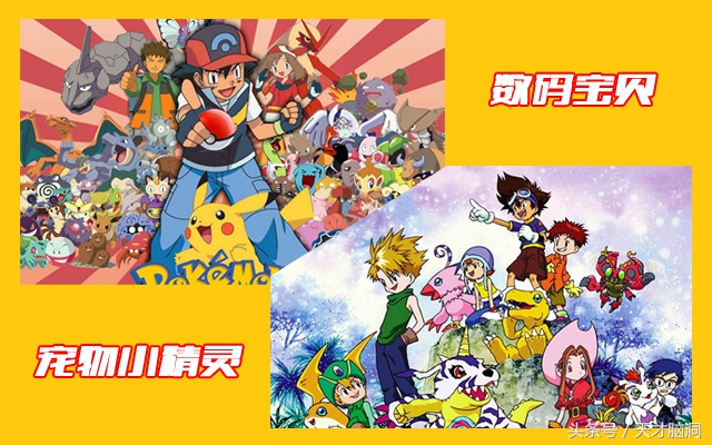 90年代最受欢迎的十部动画片,盘点90年怀念的动画片大合集