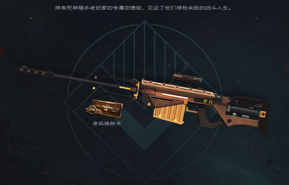 逆战猎场赛季更新时间,逆战猎场赛季什么时候更新