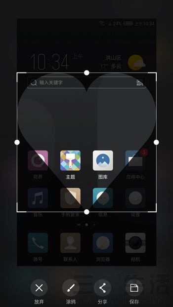努比亚z17双摄旗舰,努比亚z17mini支持双4g吗