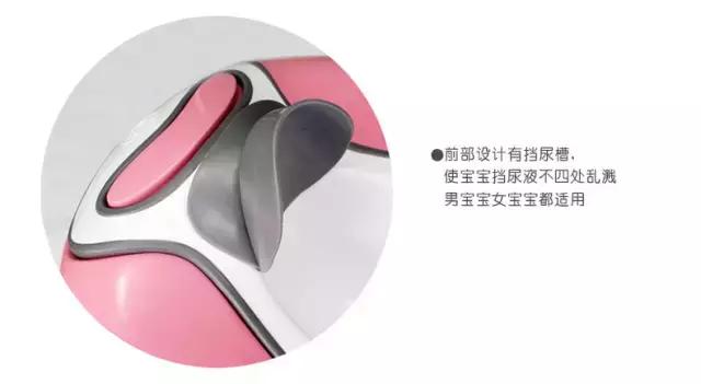 美狮宝坐便器,给宝宝沙发般的如厕体验