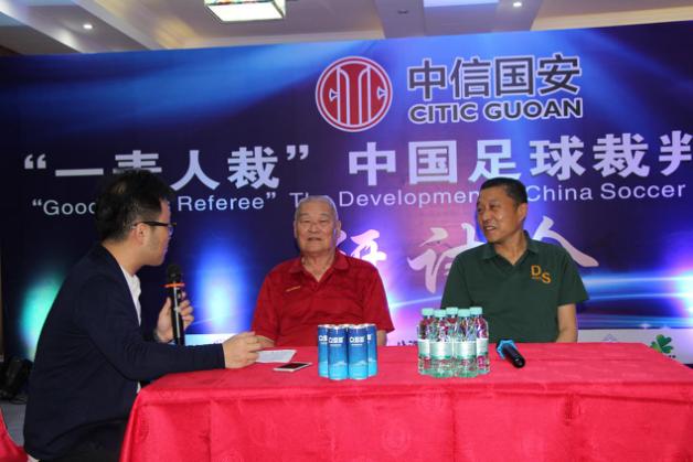 “中信国安杯”2017一带一路中国东盟足球赛在北海举行