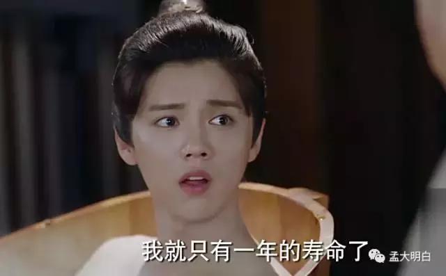 鹿晗在择天记里面的剧照,鹿晗除了择天记还拍了什么