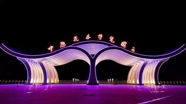 国家花木博览园旅游攻略,花木博览园一日游