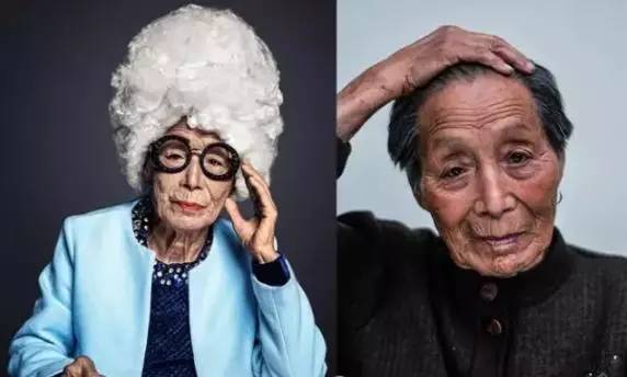 别跟老人比时髦，别不信，你老了可未必有他们会玩