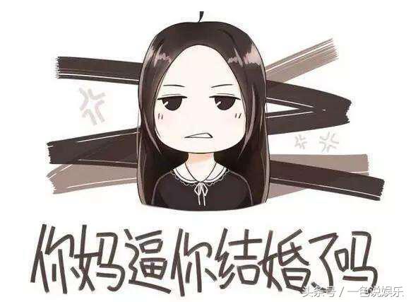 28岁都没谈过恋爱男生,28岁了没有谈恋爱