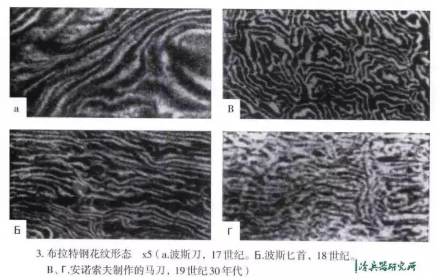 比日本刀长的刀,明代铁大刀