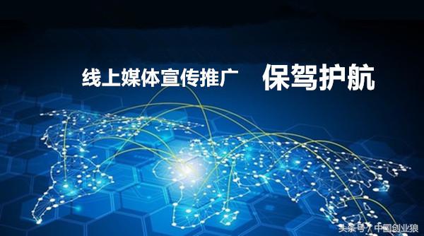 企业自媒体账号运营案例,新品上新自媒体运营方案