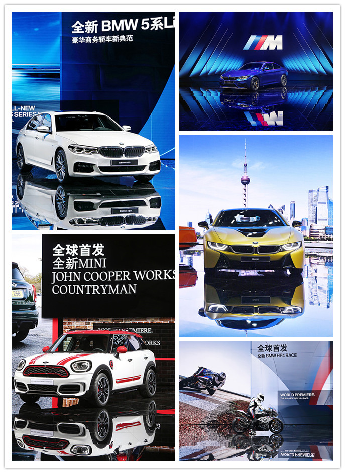 宝马最新款上线车型,宝马全新九款车型