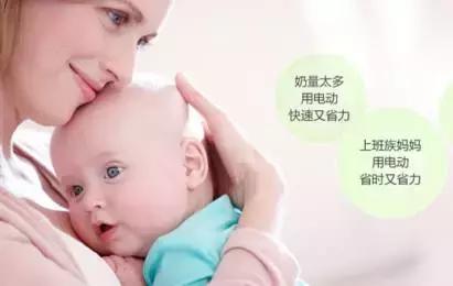 飞利浦新安怡吸奶器各种型号,飞利浦新安怡电动挤乳器教学视频