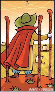 塔罗牌测未来三年人际关系,塔罗牌预测未来三年的好运