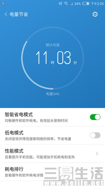 努比亚z17双摄旗舰,努比亚z17mini支持双4g吗