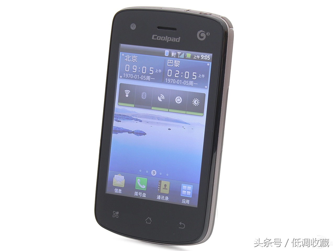 那些年经典手机,那些年漂亮的手机