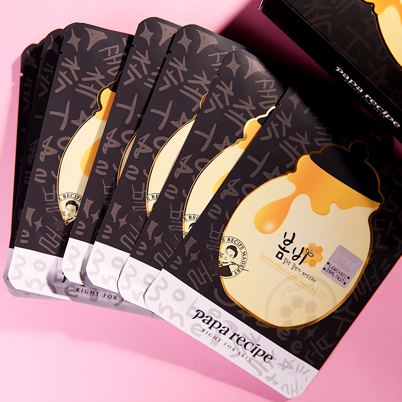 6款平价面膜,春雨面膜黑色的功效