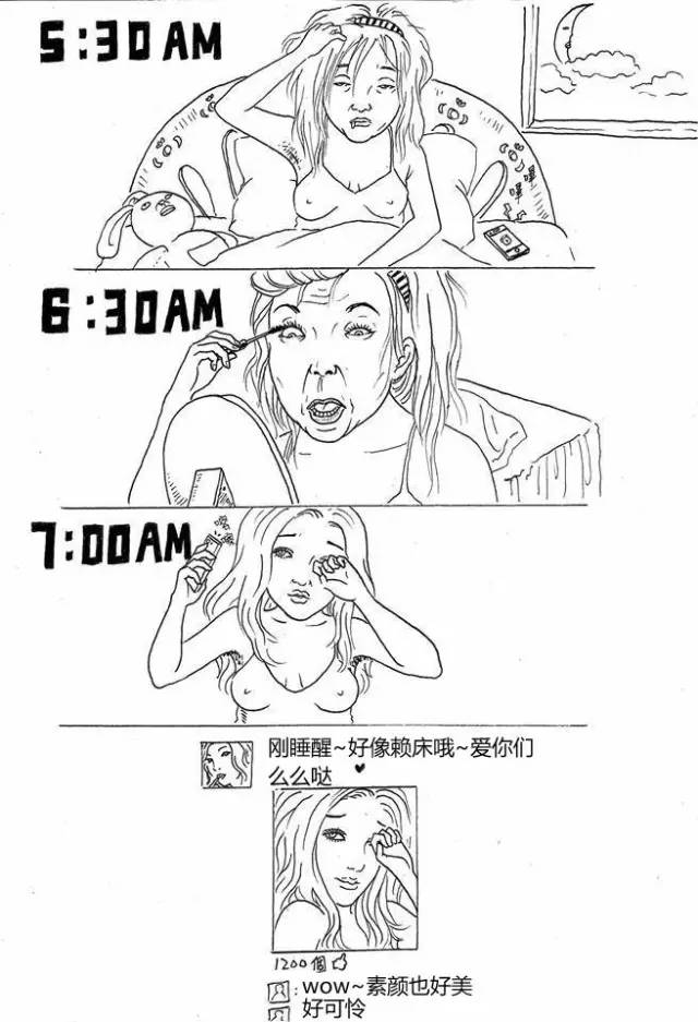 谈谈微信中的基本社交礼仪,微信关于朋友圈的常识