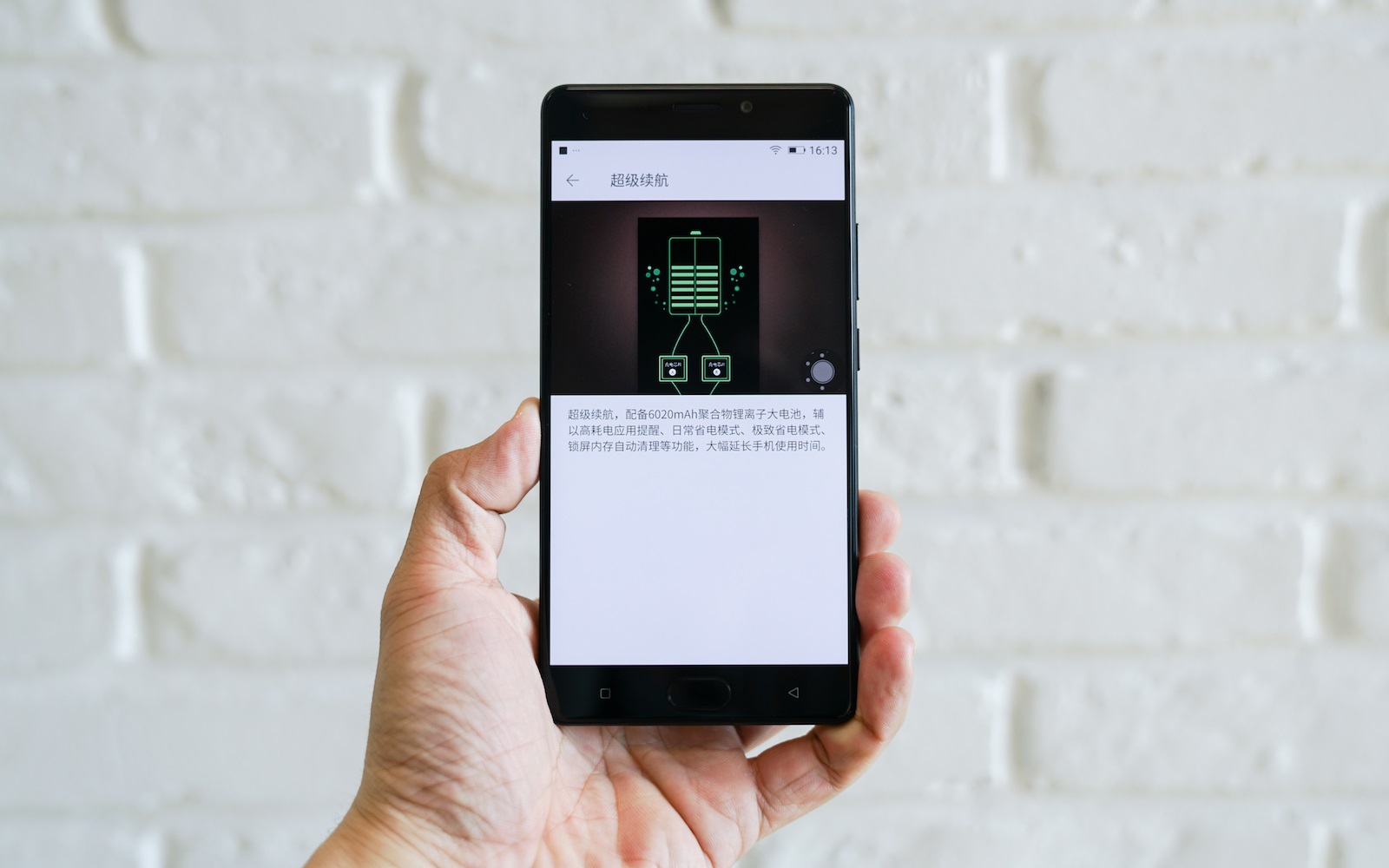 金立m6splus与金立m6plus的区别,金立m6splus指纹失灵