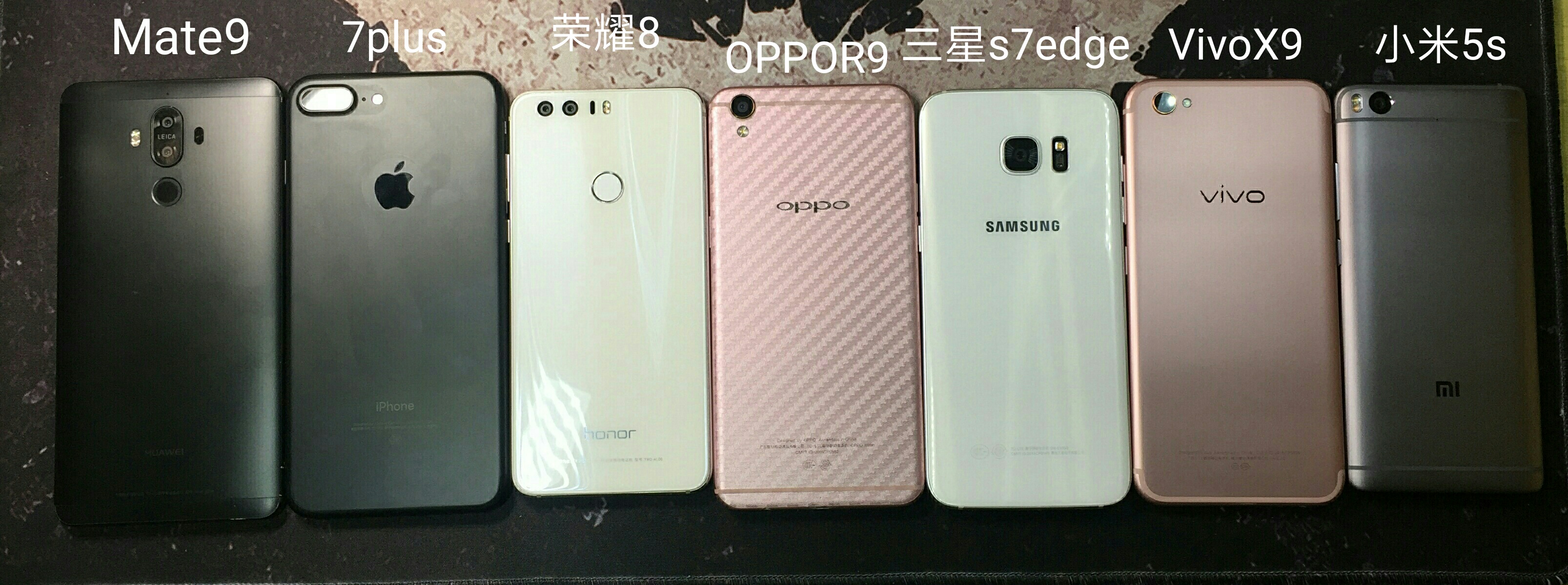 三代机皇拍照对比测试,各大旗舰机拍照对比