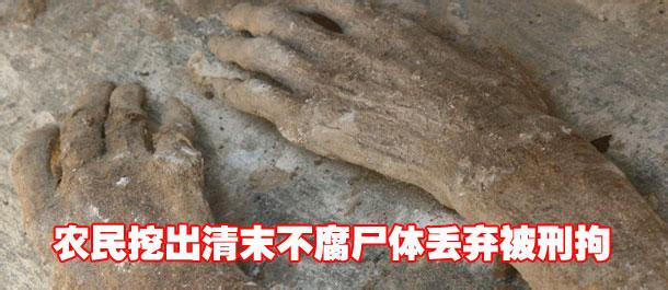 白银连环杀人案被冤枉的人,白银连环杀人案七宗罪