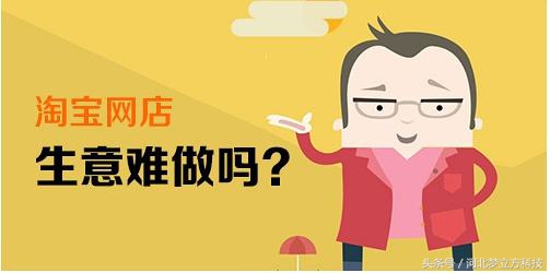 淘宝店铺商品无故下架了怎么回事,淘宝店铺商品全部下架是什么原因