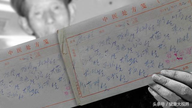 聋哑父亲24年胃炎生死折磨，这种美味“食材”，竟治好他的胃炎