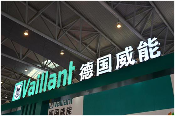 第51届安团家博会火爆来袭，开启一站式采购平台