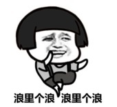 疫情欠我一场说走就走的旅行,一场自己说走就走的旅行