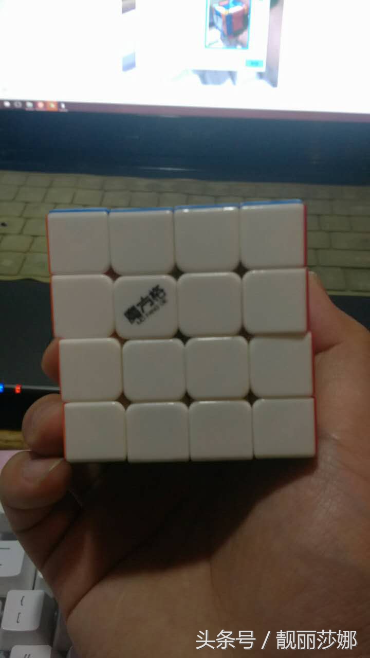 4阶粽子魔方还原教程,魔方小站4阶魔方还原